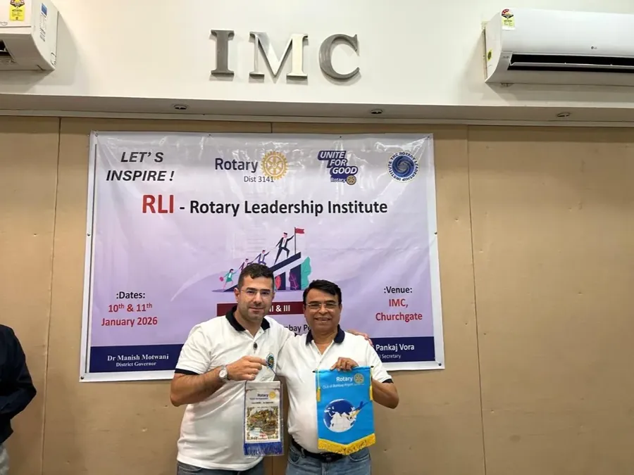 Rotary Leadership Institute